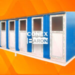 کانکس حمام 6 چشمه