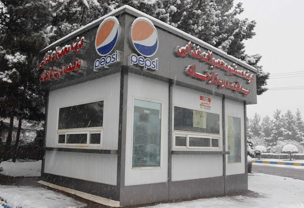 کانکس فروشگاهی کانکس بارون