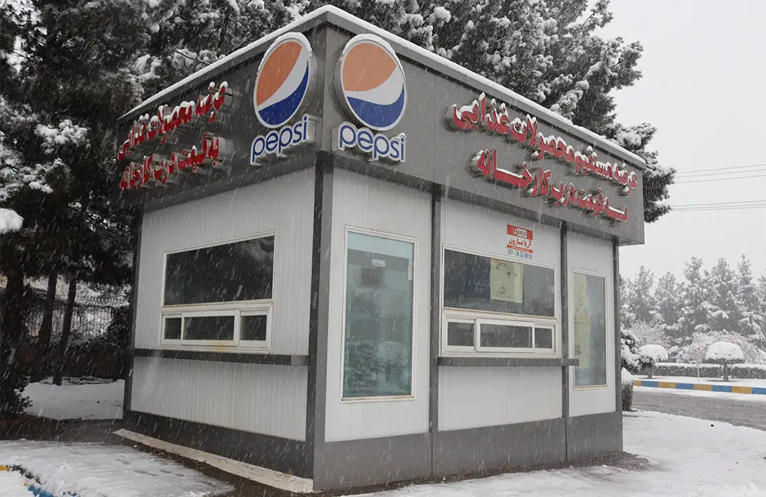 کانکس فروشگاهی عرضه مستقیم محصولات غذایی در زمستان